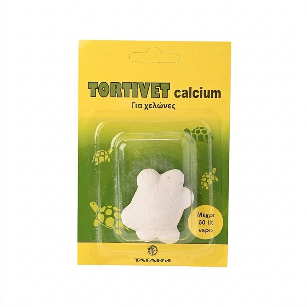 TAFARM TORTIVET CALCIUM ΑΣΒΕΣΤΙΟ ΓΙΑ ΧΕΛΩΝΕΣ TAFARM TORTIVET CALCIUM ΑΣΒΕΣΤΙΟ ΓΙΑ ΧΕΛΩΝΕΣ